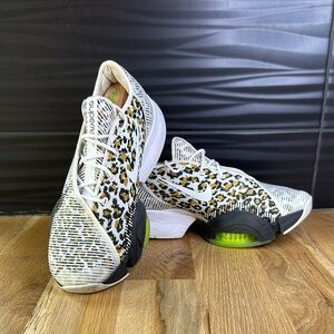 Nike SuperRep Jaguar Print